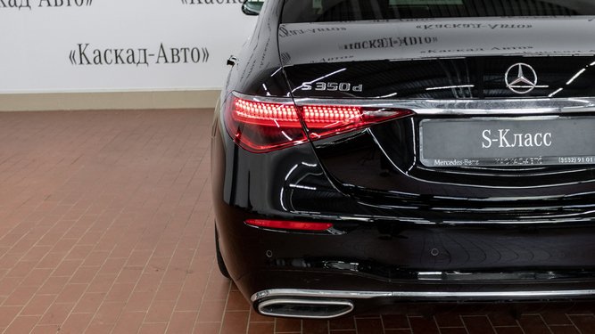 S 350 d 4MATIC PREMIUM